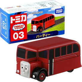 楽天市場 バス トミカ トーマスの通販
