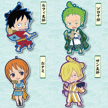 楽天市場 ワンピース トイズワークスコレクション にいてんごむっ One Piece ワノ国編 1box8個入り キャラアニ One Piece キャラクターグッズ ストラップ 和雑貨 和柄 おもちゃ プレゼント ギフト おもちゃの三洋堂