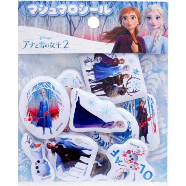【楽天市場】【メール便可】アナと雪の女王2 マシュマロシール