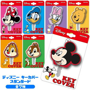 ディズニー キャラクター 赤の通販 価格比較 価格 Com