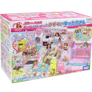 リカちゃん ハウス ゆったりさんの通販 価格比較 価格 Com