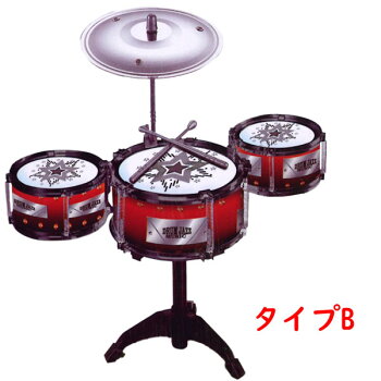 楽天市場 キッズドラムセット おもちゃ 楽器 ドラマー 太鼓 Kids Drum Set おもちゃの三洋堂