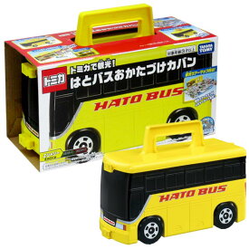 楽天市場 トミカ収納の通販