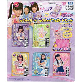 楽天市場 ガールズ モード 4 なりきりアイテム 変身ベルト おもちゃ の通販