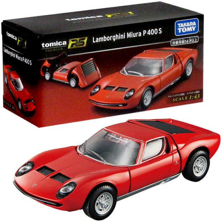 楽天市場】トミカプレミアムRS Lamborghini Miura P 400 S : おもちゃ 