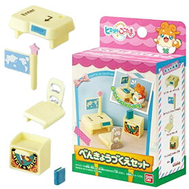 楽天市場 ヒミツのここたま おもちゃ の通販