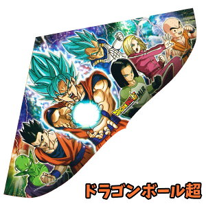 ドラゴンボール 玩具 ホビーの人気商品 通販 価格比較 価格 Com
