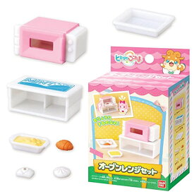 楽天市場 ヒミツのここたま おもちゃ の通販