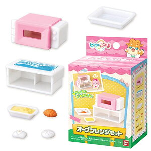 ここたま セット 着せ替え人形の人気商品 通販 価格比較 価格 Com