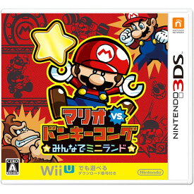 楽天市場 ミニ Nintendo 3ds 2ds テレビゲーム の通販