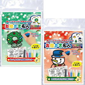 y[։zGl }WbNXebJ[ NX}X