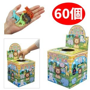 ~j~jǂԂ߂łi60񕪁j