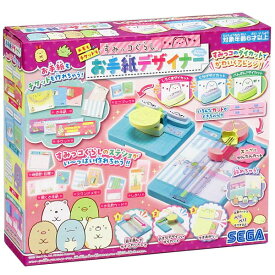 楽天市場 シール を 作る おもちゃの通販