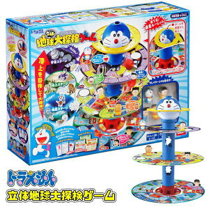 ドラえもん ボードゲームの人気商品 通販 価格比較 価格 Com