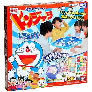 ボードゲーム ドンジャラの人気商品 通販 価格比較 価格 Com