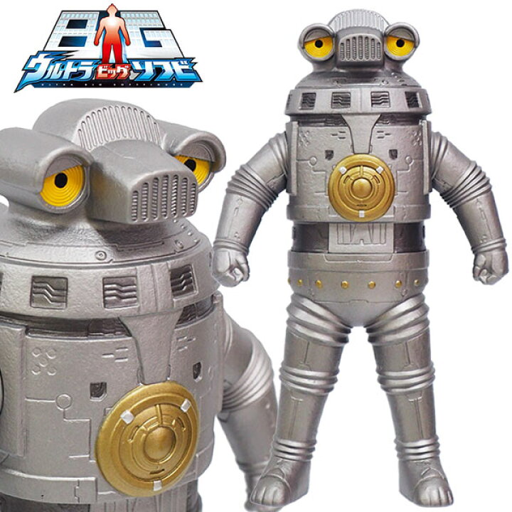 楽天市場 ウルトラマンz ウルトラbigソフビ セブンガー おもちゃの三洋堂