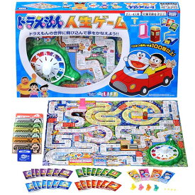 楽天市場 車 種類 ボードゲーム 人生ゲーム ボードゲーム ファミリートイ ゲーム おもちゃの通販