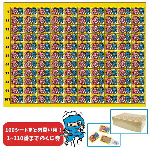  110t u100V[gZbgv