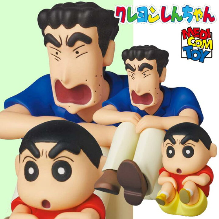 楽天市場 Udf クレヨンしんちゃん シリーズ3 ケツだけ歩き ひろし しんのすけ ウルトラディテールフィギュア No 639 Am 海外販売禁止 おもちゃの三洋堂