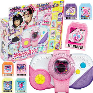 󂠂i rbF×m LLp[Y Lp`FWDX