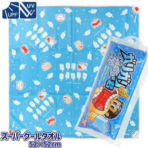 y[։zKKN X[p[N[^I XJ[tOt