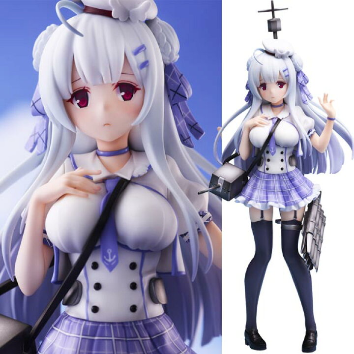 楽天市場】アズールレーン シグニット 完成品フィギュア : おもちゃの