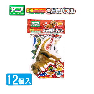 AjA Aj}Ahx`[ǂpY 12Zbg