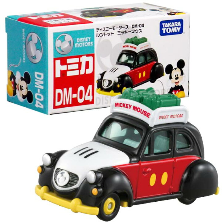 楽天市場】ディズニーモータース DM-04 ルントット ミッキーマウス 