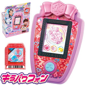 󂠂irbF×m LLp[YI LptH