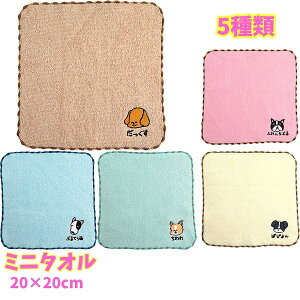 y[։z ~j^I 20×20cm