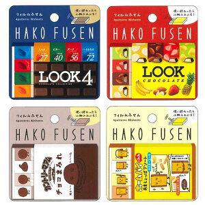 �y���[���։z�s��� �n�R�t�Z��