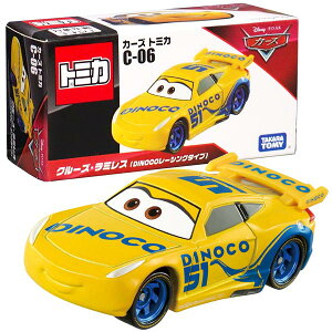 y[։z J[Y g~J C-06 N[YE~X(DINOCO[VO^Cv)