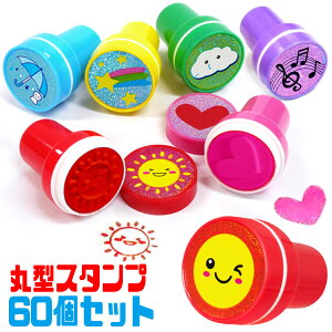 ݂Ȃ̃Jtی^X^v 60Zbg (sy3699)