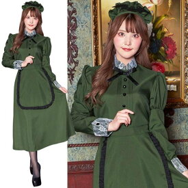 【楽天スーパーセール限定価格】洋館メイド Ladies ハロウィン コスチューム