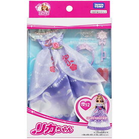 【メール便可】リカちゃん LW-12 ロマンティックスワン