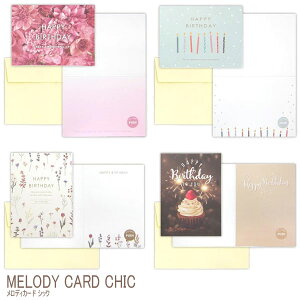 y[։zfBJ[h o[Xf[ VbNiwsj