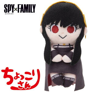 肳 SPY×FAMILY EtH[W[