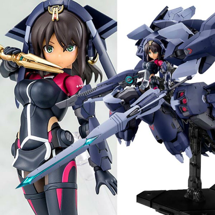楽天市場】メガミデバイス × アリス・ギア・アイギス 兼志谷シタラ [天 