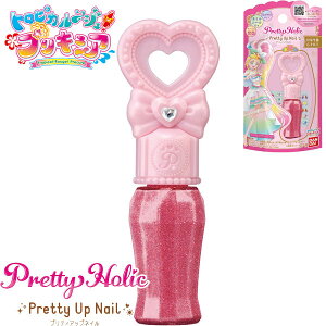 �g���s�J���[�W���I�v���L���A Pretty Holic �v���e�B�A�b�v�l�C�� �~���N���V���C�j�[�s���N