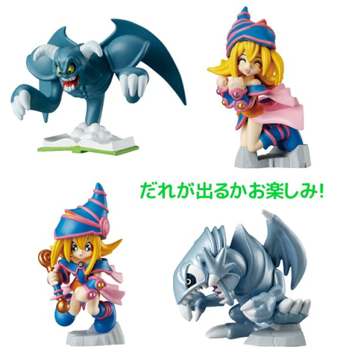 楽天市場】FiguTTO 遊戯王デュエルモンスターズ トゥーンモンスター 