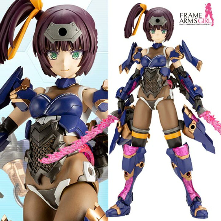 楽天市場】フレームアームズ・ガール アヤツキ プラモデル : おもちゃ  