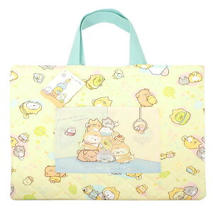 y[։z݂R炵 bXobO AC{[