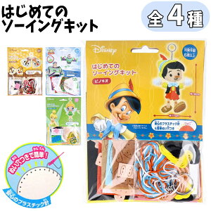 y[։zfBYj[2 ͂߂Ẵ\[COLbg S4