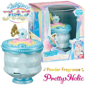 �Ђ낪��X�J�C �v���L���A Pretty Holic �V���C�j�[�p�E�_�[�t���O�����X �L���A�X�J�C