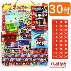 RhNuv~A30I[X[p[}I 30t