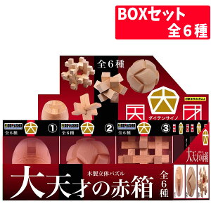 ؐ̃pY V˂̐Ԕ S6e1BOXZbg