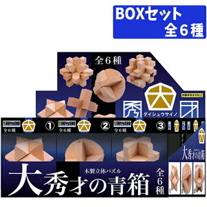 ؐ̃pY G˂̐ S6e1BOXZbg