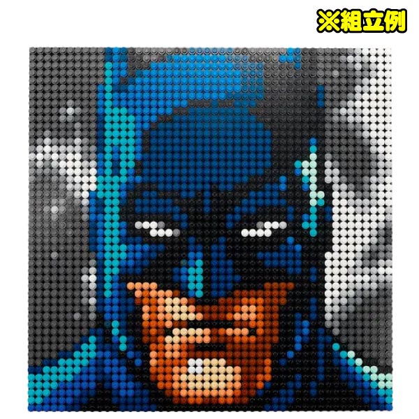 楽天市場】レゴ アート ジム・リーVer. バットマンコレクション 31205 