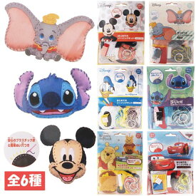 【楽天スーパーセール限定価格】【メール便可】ディズニー4 はじめてのソーイングキット 全6種