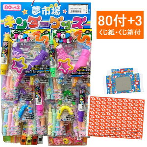s |bv`[u 80t+3i83tj